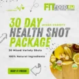 30 Day – Variety Shot Package